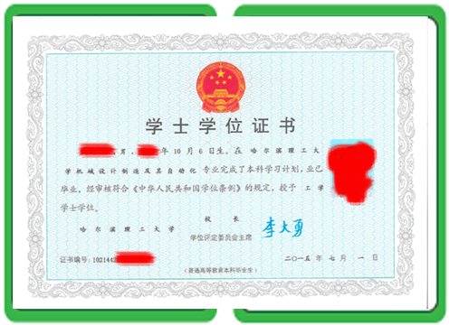 专业制作房产证郑州避坑指南：干了7年的老师傅跟你掏心窝子聊几句